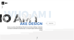 Desktop Screenshot of akedesign.com